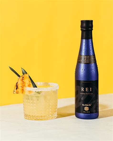 pineapple-sake-margarita image