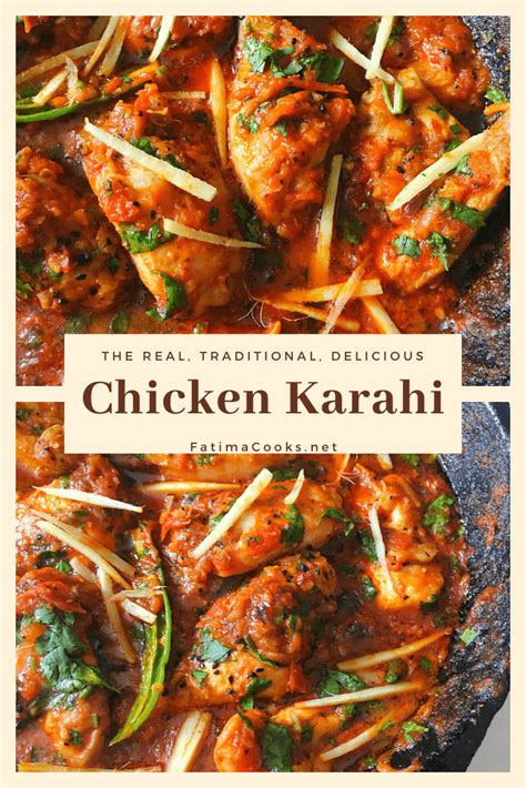 chicken-karahi-recipe-fatima-cooks image