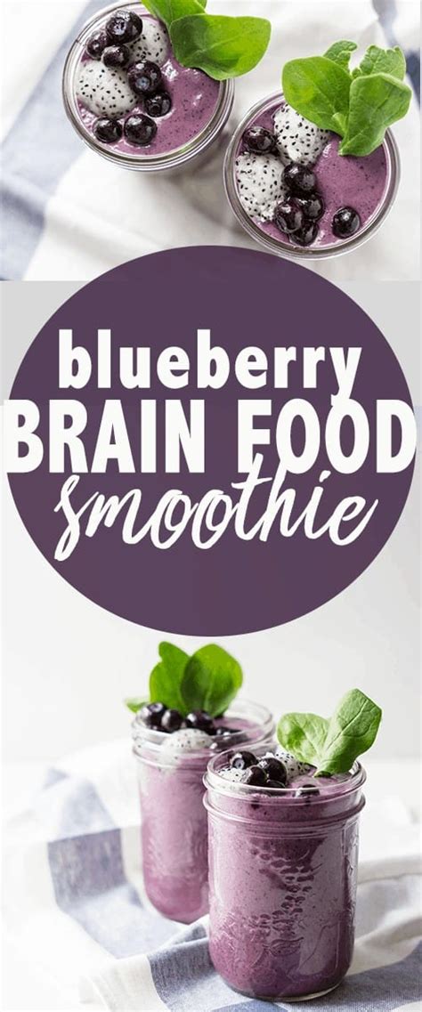blueberry-brain-food-smoothie-smart-nutrition-with image