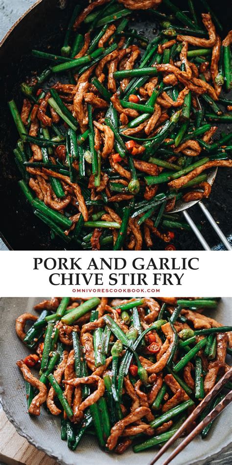 pork-and-garlic-chive-stir-fry-omnivores-cookbook image