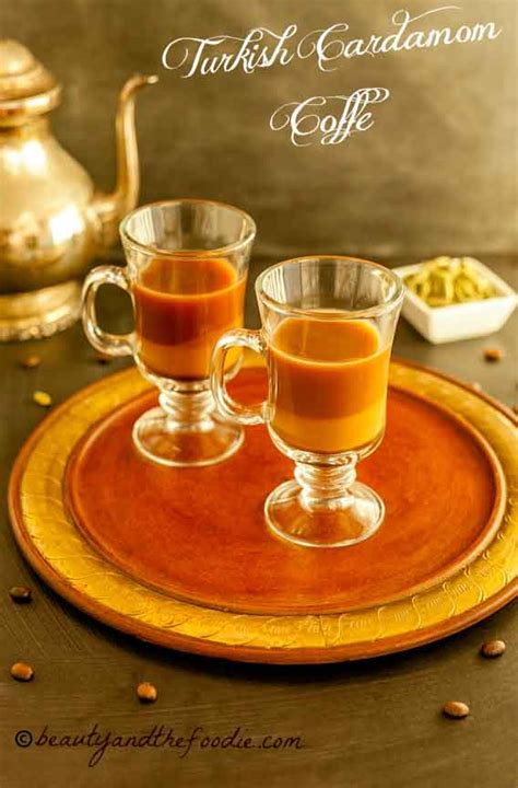 turkish-cardamom-coffee-beauty-and-the-foodie image