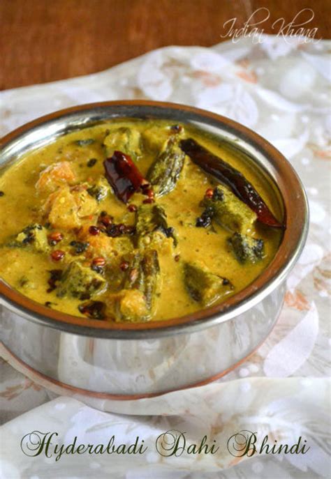 dahi-bhindi-masala-okra-recipes-indian-khana image
