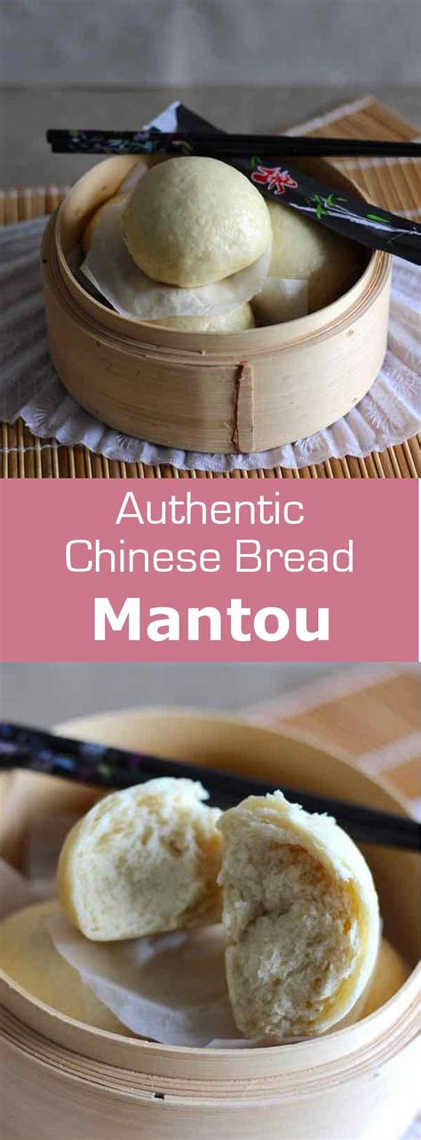 mantou-traditional-chinese-steamed-bread-196-flavors image