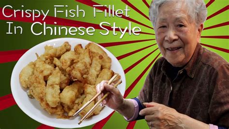 hong-kong-recipe-crispy-fish-fillet-in-chinese-style image