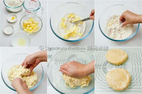 mushroom-chicken-pie-christines-recipes-easy-chinese image