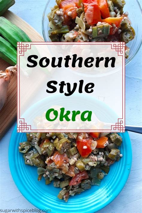 southern-sauted-okra-sugar-and-spice image