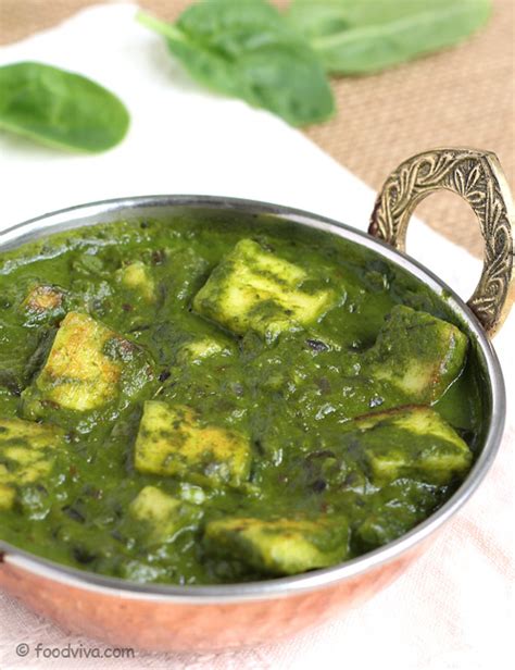 punjabi-palak-paneer-recipe-make-best-indian image