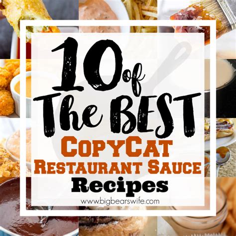 10-of-the-best-copycat-restaurant-sauce image
