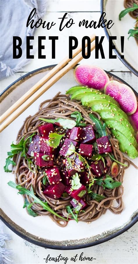 vegan-poke-bowl-with-beets-feasting-at-home image