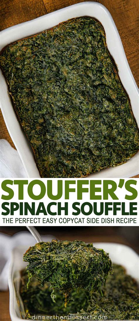stouffers-spinach-souffl-copycat-dinner-then image