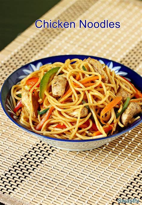 chicken-noodles-recipe-hakka-style-swasthis image