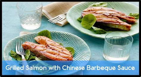 grilled-salmon-with-chinese-barbeque-sauce image