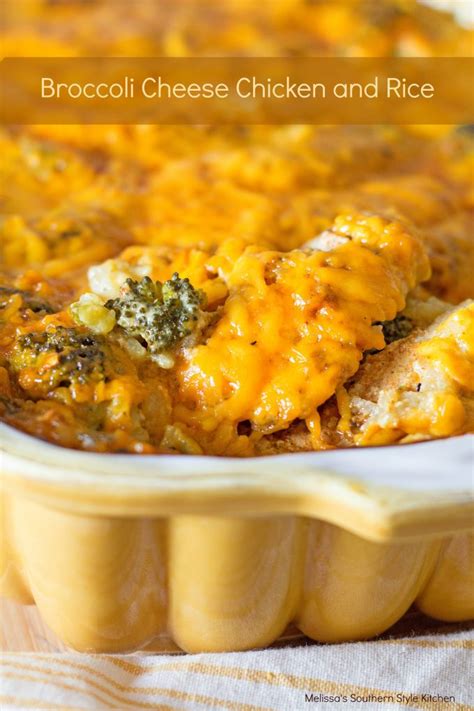 broccoli-cheese-chicken-and-rice image