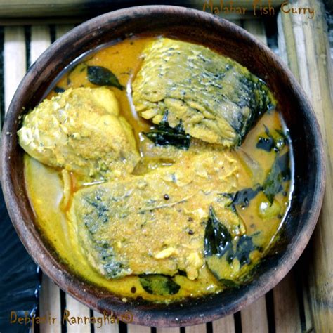 malabar-fish-curry-debjanir-rannaghar image