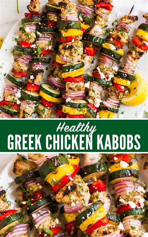chicken-kabobs-with-vegetables-wellplatedcom image