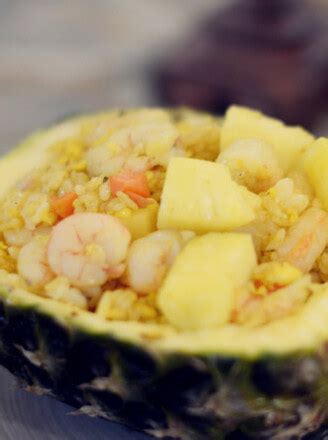fried-rice-with-pineapple-miss-chinese-food image