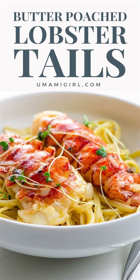 butter-poached-lobster-tails-umami-girl image