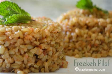 freekeh-pilaf-simple-vegan-side-dish-amiras-pantry image