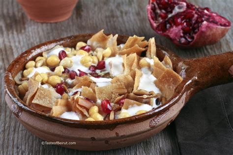 chickpea-in-yogurt-sauce-fattet-al-hummus-taste-of-beirut image