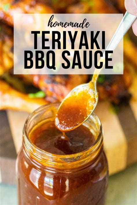 teriyaki-bbq-sauce image