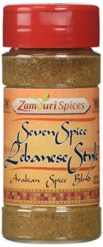 seven-spice-lebonese-style-20-oz-amazoncom image