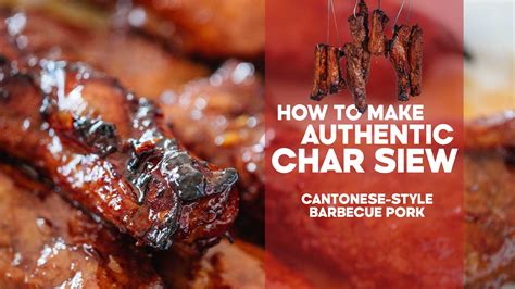 how-to-make-authentic-char-siew-cantonese image