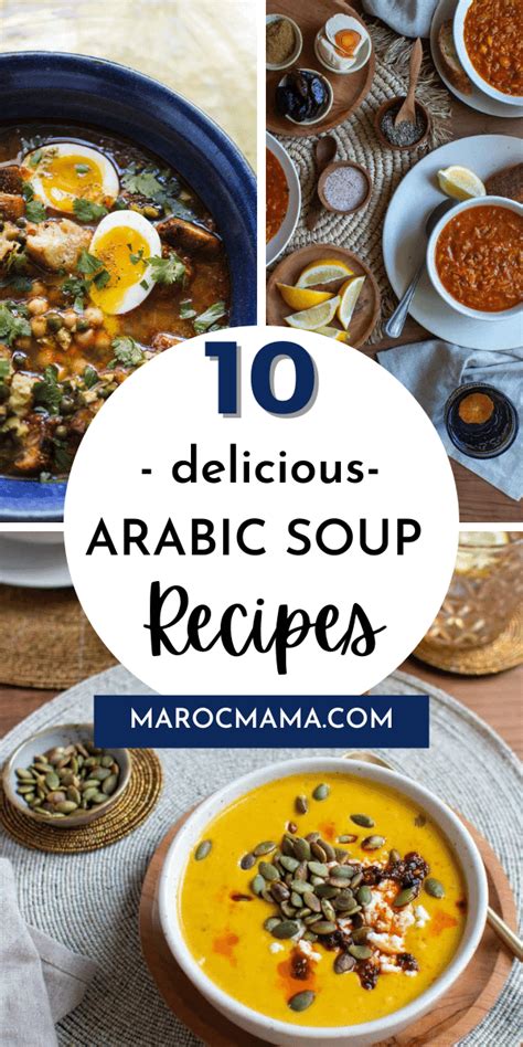 10-arabic-soup-recipes-to-warm-you-up-marocmama image