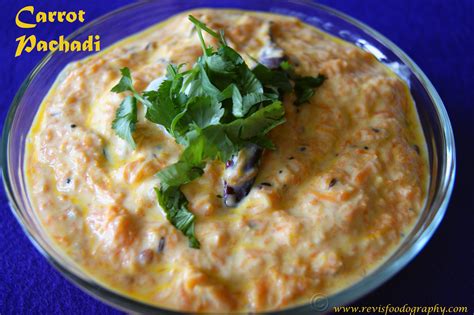 carrot-pachadi-south-indian-side-recipe-revis image