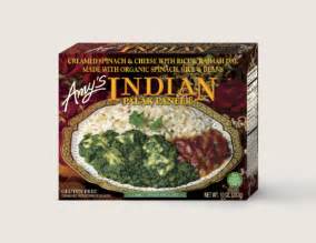 indian-mattar-paneer-amys-kitchen image