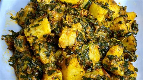 aloo-palak-spinach-with-potatoes-manjulas-kitchen image