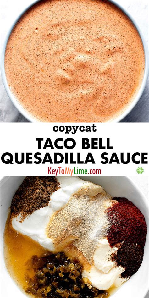 copycat-taco-bell-quesadilla-sauce-key-to-my-lime image