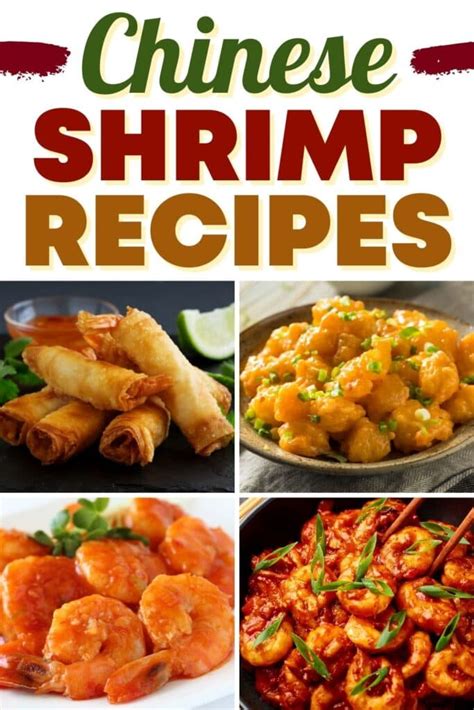 20-easy-chinese-shrimp-recipes-from-kung-pao-to-garlic image