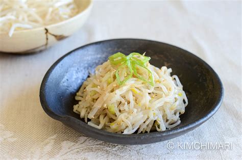 best-korean-bean-sprouts-recipe-sukju-namul image