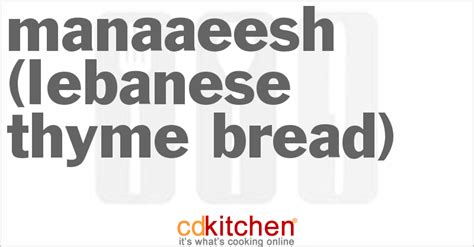manaaeesh-lebanese-thyme-bread image