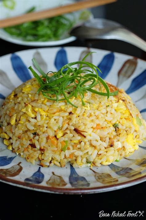 best-golden-fried-rice-bear-naked-food image