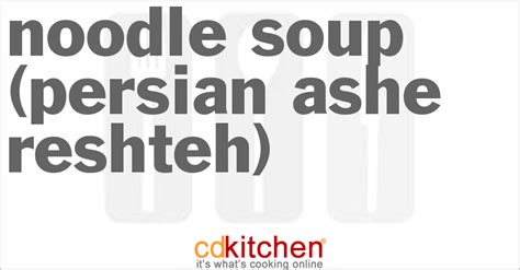 noodle-soup-persian-ashe-reshteh image