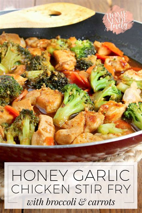 honey-garlic-chicken-stir-fry-with-broccoli-carrots image