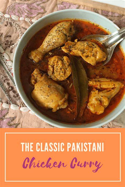 chicken-salan-recipe-pakistani-chicken-curry-fatima image