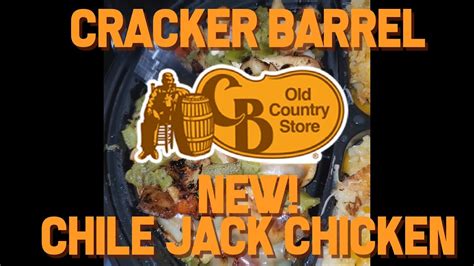 cracker-barrel-new-chile-jack-grilled image