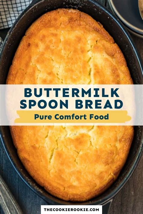 buttermilk-spoon-bread-the-cookie-rookie image