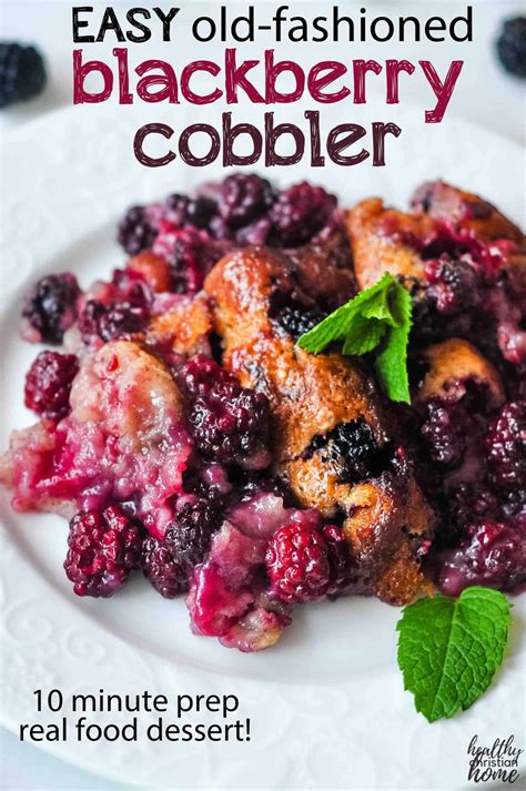 old-fashioned-blackberry-easy-cobbler-10-minute image