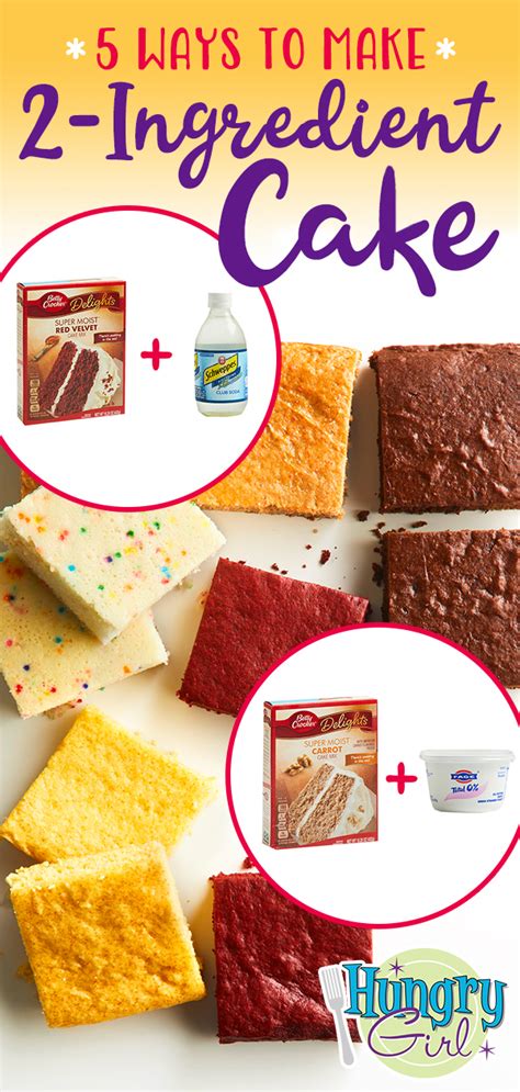 easy-low-calorie-2-ingredient-cake-recipes-hungry-girl image