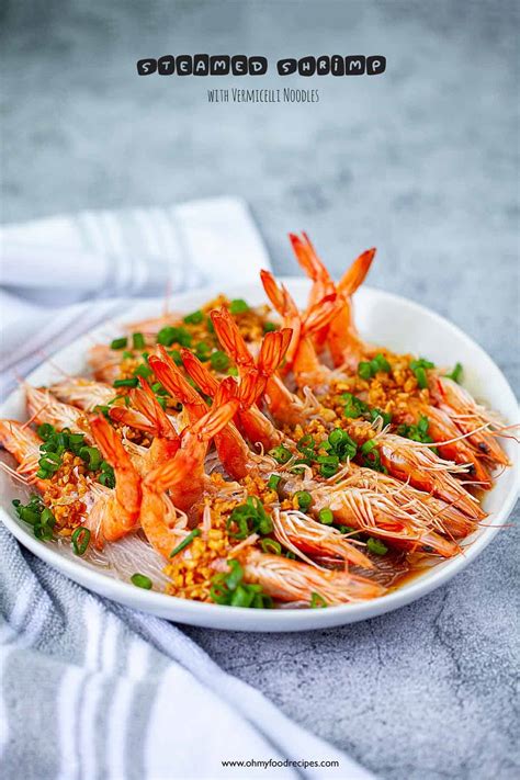 steam-shrimp-with-garlic-蒜蓉粉絲蒸蝦-oh-my-food image