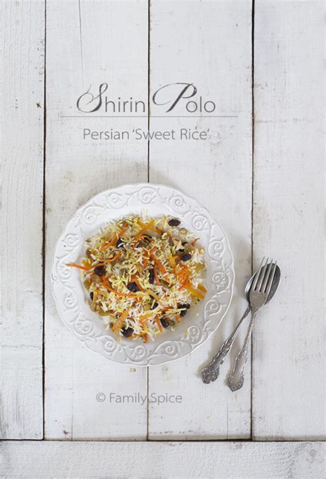 shirin-polo-with-raisins-persian-sweet-rice-family image