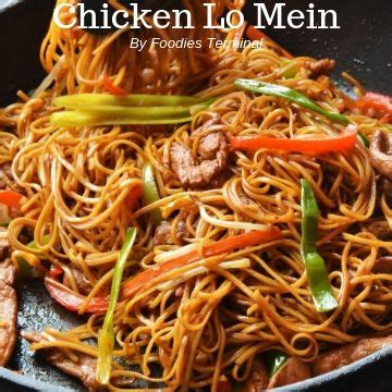 authentic-chicken-lo-mein-recipe-foodies-terminal image