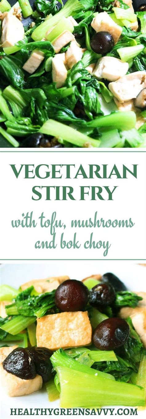 vegetarian-stir-fry-with-tofu-mushrooms-bok-choy image