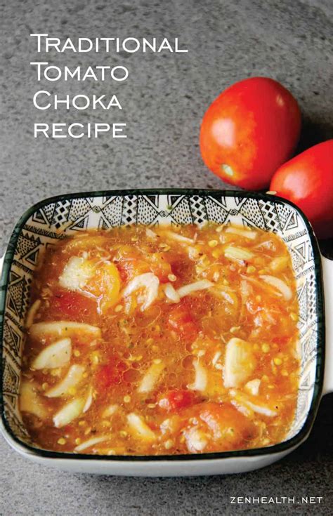 tomato-choka-delicious-roasted-tomato image