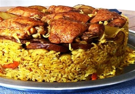 maqluba-upside-down-chicken-and-rice-i-love image