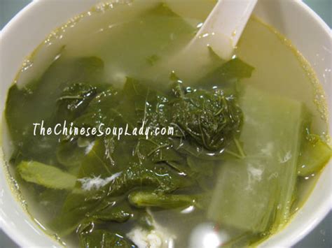 recipe-chinese-mustard-green-soup-1-john-wong image