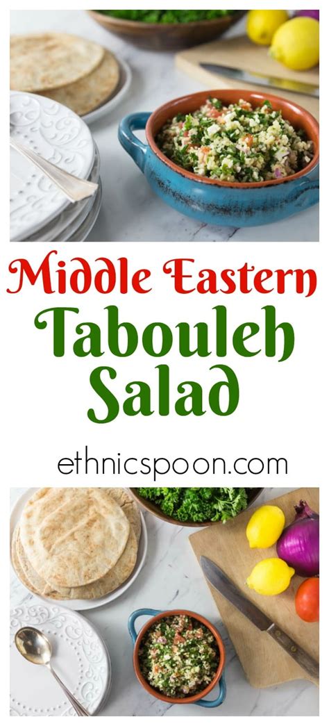 tabouleh-recipe-middle-eastern-parsley-salad image